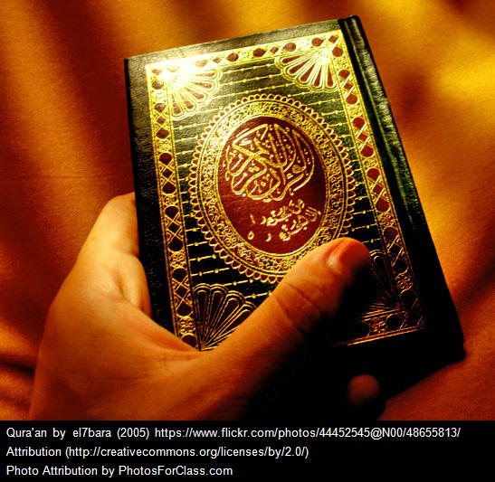 Quran_aussen.jpg